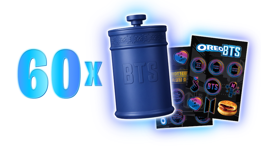 Буркан за бисквити OREO & BTS