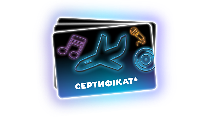 Travel voucher